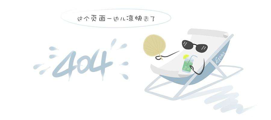 qy504 超薄大剪四轮定位举升机